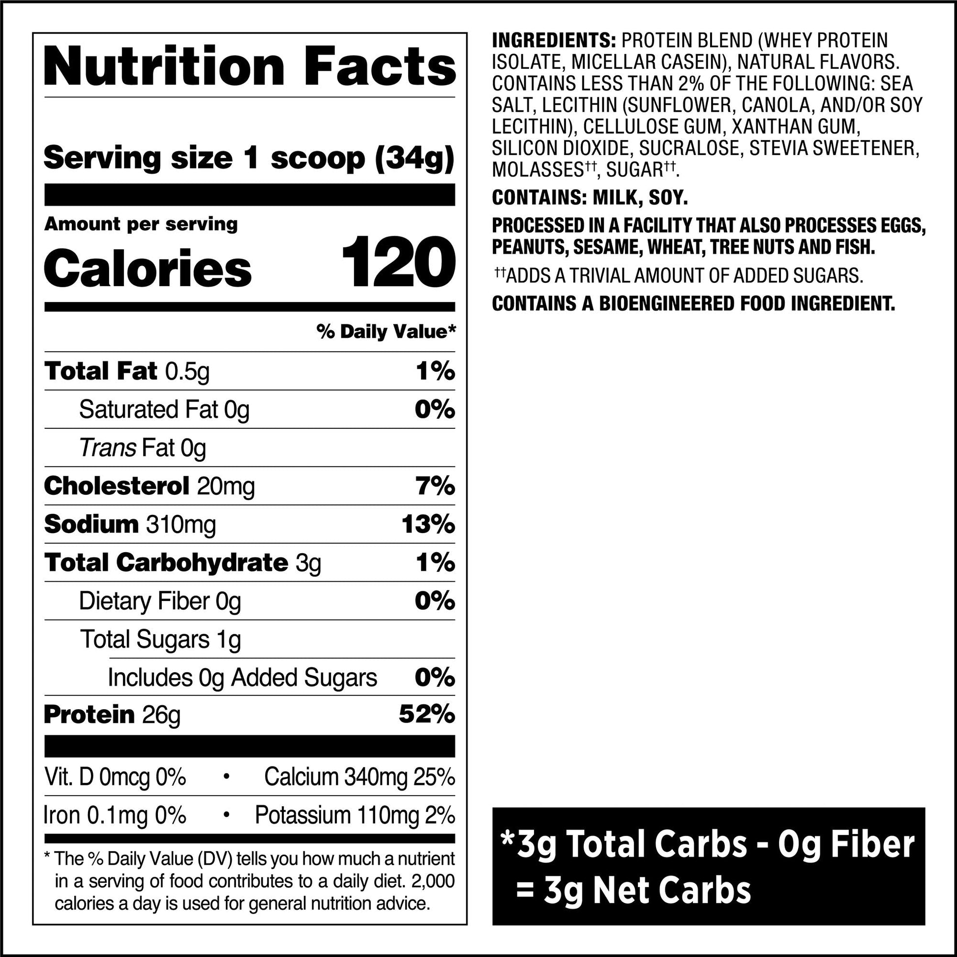 salted-caramel-protein-powder-v7 qst-008704_salted-caramel-protein-powder_8.jpg