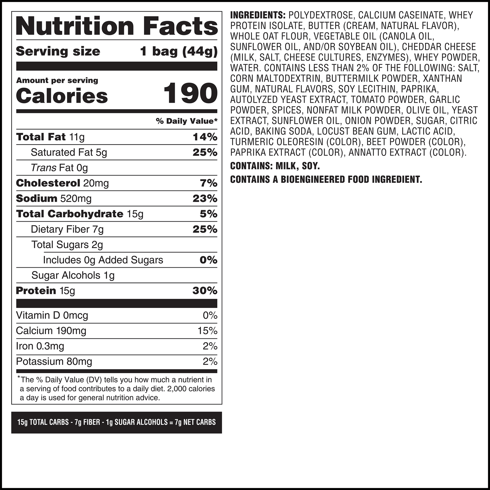 spicy-cheddar-cheese-crackers-r3 qst-014002-spicy-cheddar-cheese-crackers_7.png