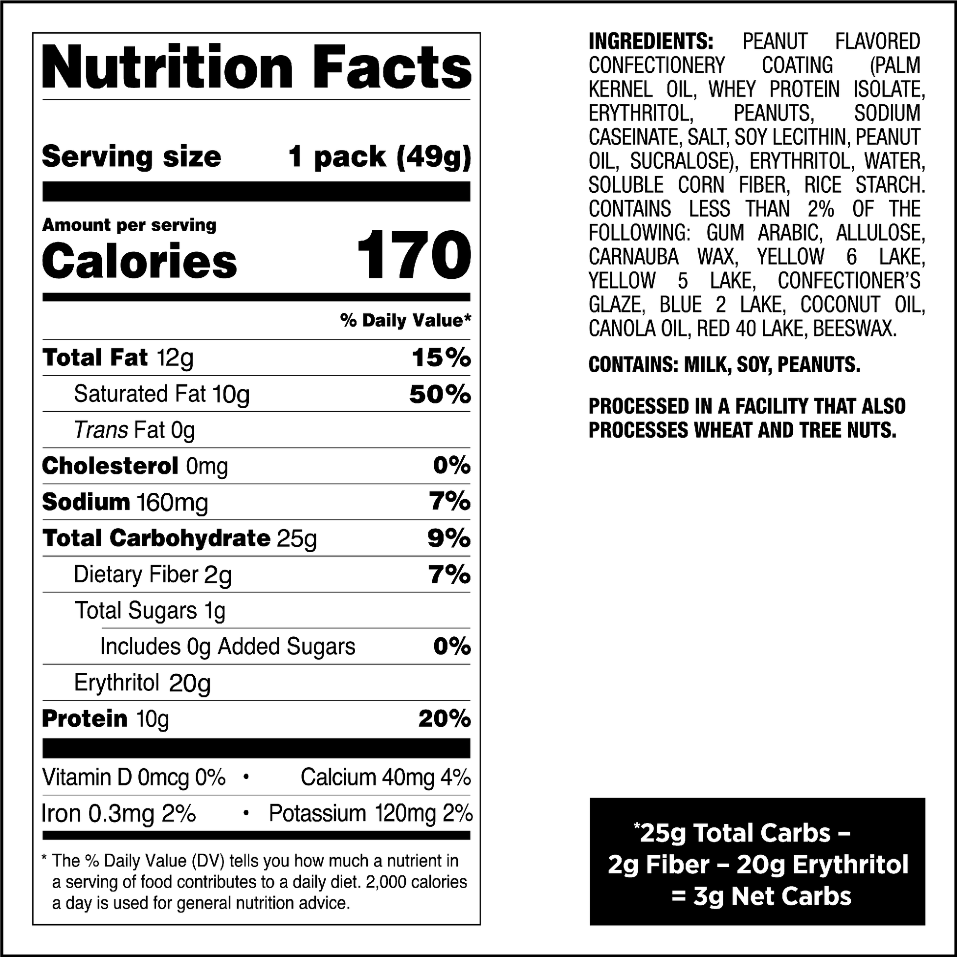 peanut-butter-coated-candies-i9 qst-015276-peanut-butter-coated-candies_4.png
