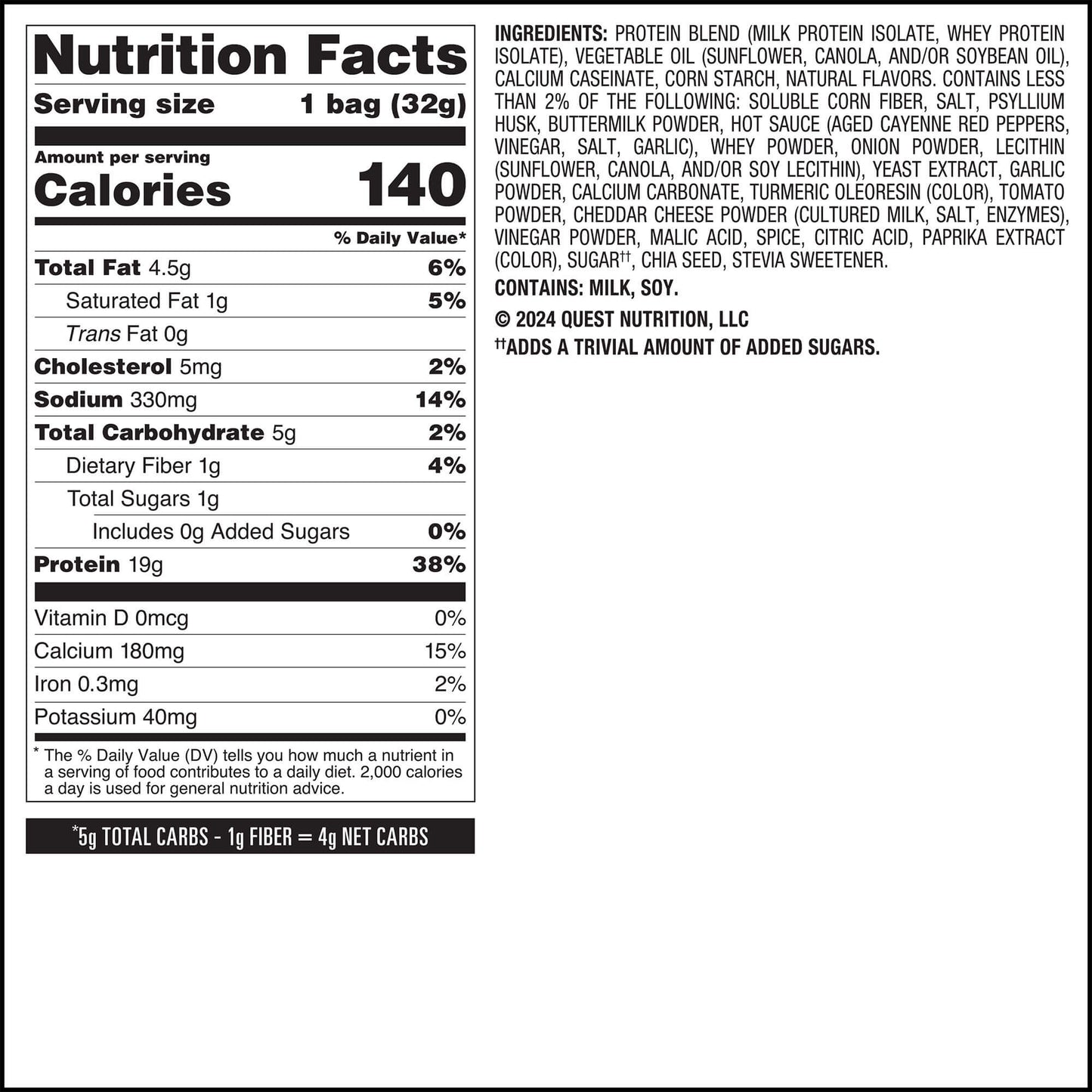 buffalo-ranch-protein-chips-l0 qst-016174-buffalo-ranch-protein-chips_6.jpg