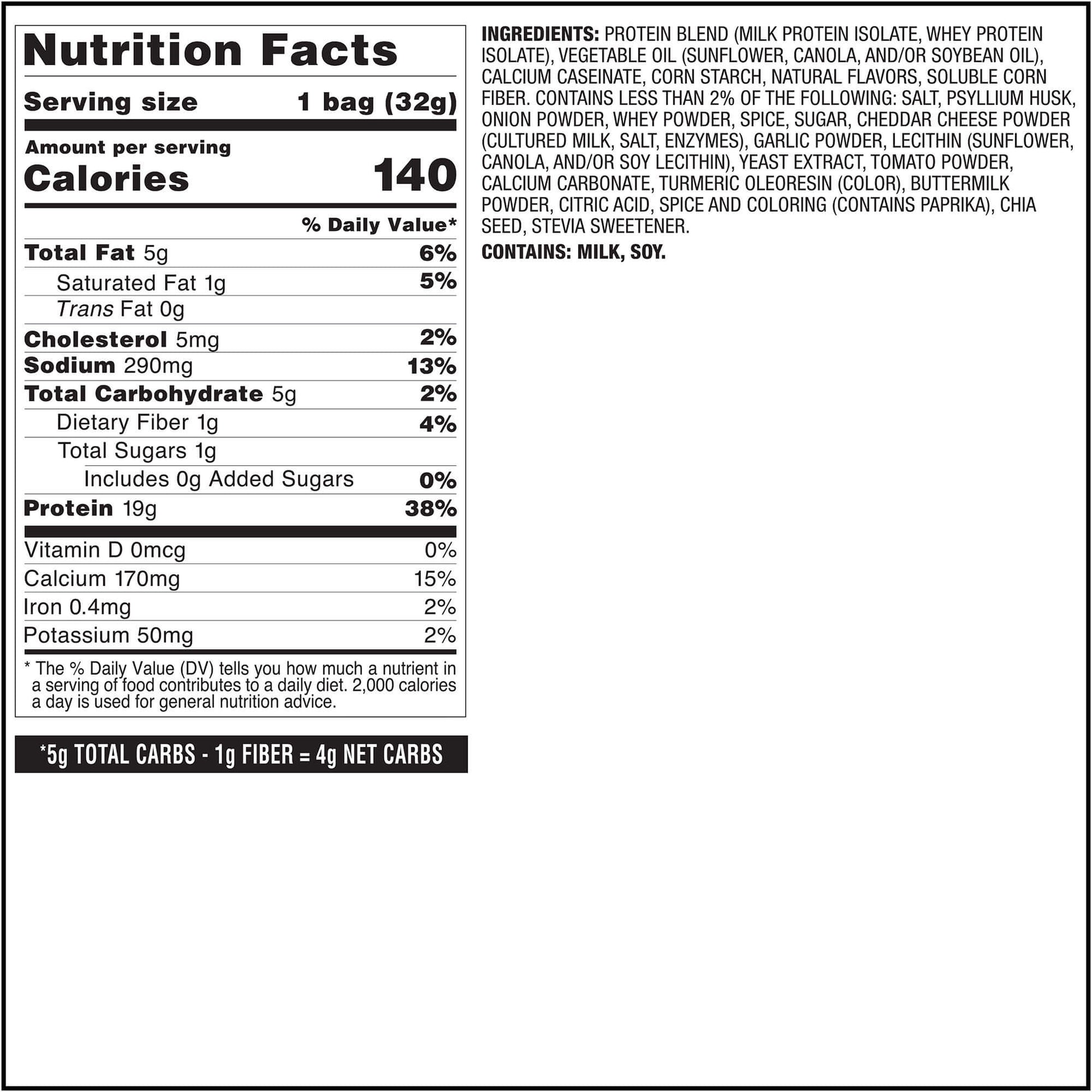 pizza-tortilla-style-protein-chips-p2 qst-017072-pizza-tortilla-style-protein-chips_8.jpg